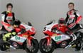 Metis si conferma sponsor Gilera. Nel 2007 budget comunicazione da 6 mln